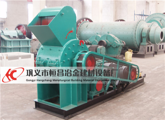 雙級破碎機(jī)_副本.jpg 雙級破碎機(jī)_副本.jpg